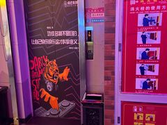 -唱吧麦颂KTV(马驹桥店)