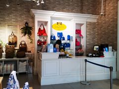 -naraya(玛雅百货店)