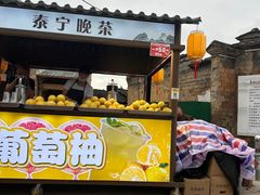 -泰宁旅游风景名胜区