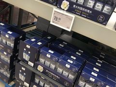 -盒马X会员店(上海森兰商都店)