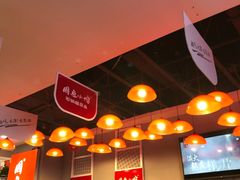 -周鱼小馆石锅酸菜鱼(活力汇店)