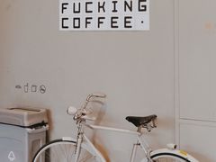 -dotcom coffee古点咖啡(致真大厦店)