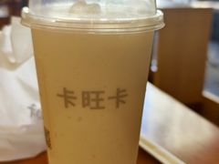 -卡旺卡(合肥步行街韵淮阁店)