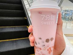 -7分甜(苏州中心店)