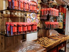 -嘉凌码头·重庆特产手工火锅底料(洪崖洞九楼店)