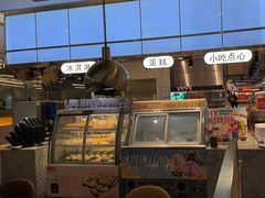 -汉阳廷自助烤肉(同和金铂天地店)