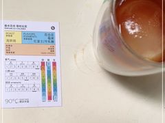 -玫瑰咖啡(中山六路店)
