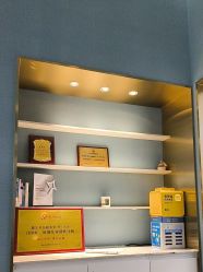-Dr.U博士医疗美容医院