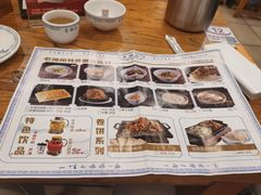 -老雒阳面馆·水席·洛阳菜(纱厂路店)
