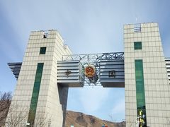 -图们口岸