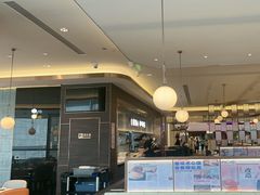 -添好运(武商MALL店)
