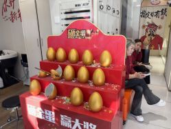 -LJOY丽锦造型·烫发染发
