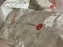 -上海哈尔滨食品厂(淮海中路店)