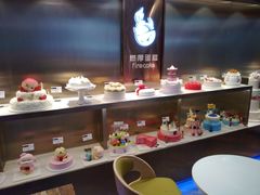 -燃厚蛋糕(卓展中信城店)