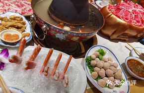 Traditional Beijing Hot Pot Base