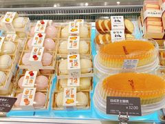 -面包新语(宝龙店)