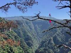 -广东大峡谷