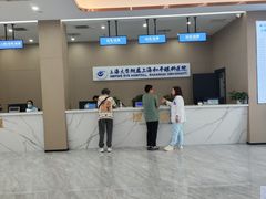 -上海大学附属上海和平眼科医院