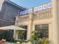 -老海陵·泰州菜(三水湾店)