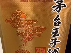 -宜宾海鲜酒家·三十年老字号