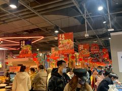 -盒马鲜生(顺义店)