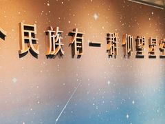 -成飞公园
