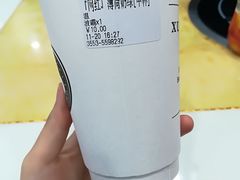 -徐小包的奶茶(中山路步行街店)
