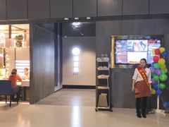 -海底捞火锅(玉桥商业广场店)