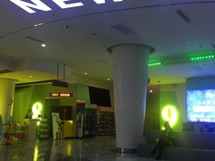 -新世界国际影城