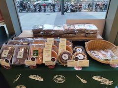 -多乐之日(田林东路店)