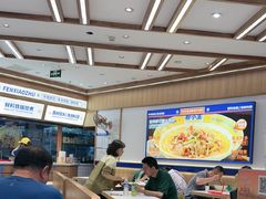 -粉小主·贵州酸汤牛肉粉(南京仙林金鹰店)