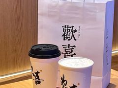 -茉莉奶白(广州动漫星城店)