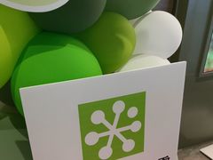 -奈雪的茶(永嘉天地东百城店)
