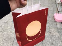 奥利奥芝士-泽田本家·铜锣烧专门店(天环广场店)