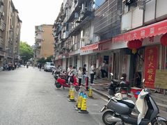 -胖子水煮(铁路三村无任何分店)