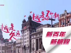 -安妮意大利餐厅(国贸店)