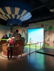 -北京科学中心儿童乐园