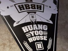 -晃晃悠悠酒肉合作社