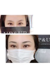 -UP&UP·半永久眉毛眼线机器野生眉