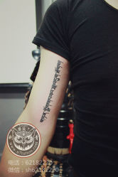 -雕哥的纹身店A3 TATTOO&纹身培训