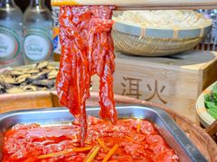 -洱火云南酸菜牛肉火锅(石景山当代商城店)