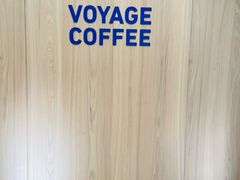 -VOYAGE COFFEE 咖啡烘焙工坊店(798艺术区店)