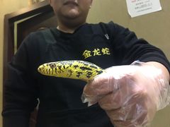 -金龙·打边炉(武进路店)