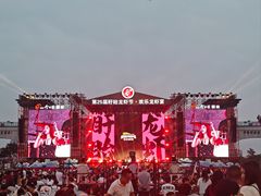 -中国盱眙国际龙虾节广场