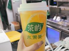 -茶屿水果茶(太古里店)