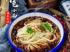 -西毒欧阳峰(巴南万达广场店)