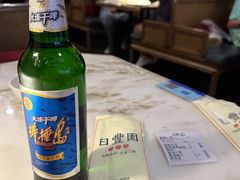 -日丰园海肠水饺·老字号大连海鲜(和平广场店)