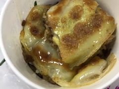 -蔡林记(汉街店)