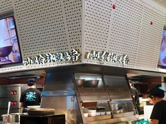 -刀板香·安徽菜(国购IFC店)