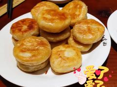 -和生记牛肉火勺店(汇兴家园店)